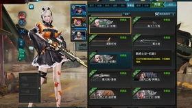 逆战宠物爆料大全最新版,最新版宠物盘点与解析